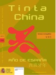 Tinta China nº 3. Número monográfico: año de España
