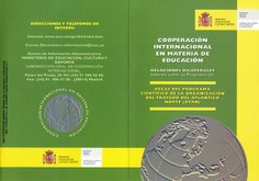 Cooperación internacional en materia de educación. Relaciones multilaterales. Becas del Programa Científico de la Organización del Tratado del Atlántico Norte (OTAN)