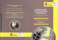 Cooperación internacional en materia de educación. Relaciones multilaterales. UNESCO. IID) Relaciones con organismos internacionales multilaterales
