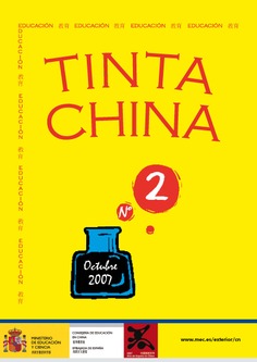 Tinta China nº 2 Tinta China nº 2