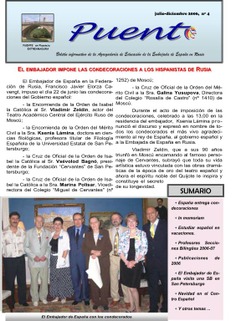 Puente nº 4. Boletín informativo de la Agregaduría de Educación de la Embajada de España en Rusia