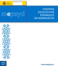 Centros educativos españoles en Marruecos