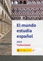 El mundo estudia español. 2024. Traducciones
