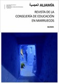Aljamía nº 34. Revista de la Consejería de Educación en Marruecos