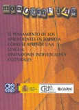 El pensamiento de los aprendientes en torno a cómo se aprende una lengua: dimensiones individuales y culturales