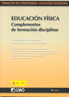 Educación física. Complementos de formación disciplinar
