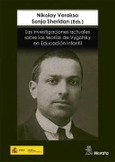 Las investigaciones actuales sobre las teorías de Vygotsky en Educación Infantil