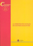 La orientación escolar en centros educativos