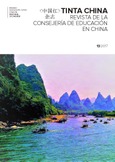 Tinta China nº 13. Revista de la Consejería de Educación en China
