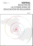 Espiral nº 2. Boletín de la Consejería de Educación en Bulgaria