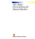 Libro blanco para la reforma del sistema educativo