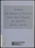 Cursos de lengua y cultura para extranjeros en España 2004-2005