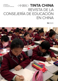 Tinta China nº 19. Revista de la Consejería de Educación en China