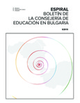 Espiral nº 8. Boletín de la Consejería de Educación en Bulgaria