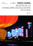 Tinta China nº 18. Revista de la Consejería de Educación en China