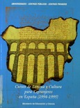 Cursos de lengua y cultura para extranjeros en España (1994-1995). Universidades - Centros Públicos - Centros Privados