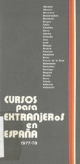 Cursos para extranjeros en España. 1977-1978