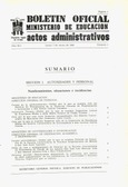 Boletín Oficial del Ministerio de Educación y Ciencia año 1980-1. Actos Administrativos. Números del 1 al 13 más 1 número extraordinario