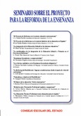 Seminario sobre el proyecto para la reforma de la enseñanza