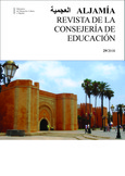 Aljamía nº 29. Revista de la Consejería de Educación en Marruecos