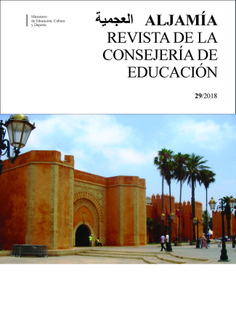 Aljamía nº 29. Revista de la Consejería de Educación en Marruecos