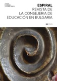 Espiral nº 24. Revista de la Consejería de Educación en Bulgaria