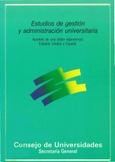 Estudios de gestión y administración universitaria. Apuntes de una doble experiencia: Estados Unidos y España
