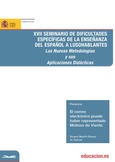 El correo electrónico puede haber representado Molinos de Viento