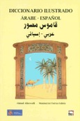 Diccionario ilustrado árabe-español