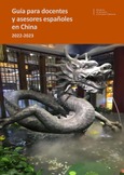 Guía para docentes y asesores españoles en China 2022-2023