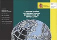 Cooperación internacional en materia de educación. Acción educativa española en el exterior. Relaciones bilaterales. Relaciones multilaterales. Unión Europea