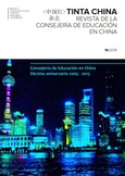 Tinta China nº 10. Revista de la Consejería de Eduación en China