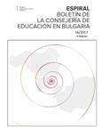 Espiral nº 16. Boletín de la Consejería de Educación en Bulgaria