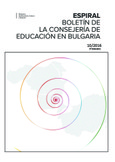 Espiral nº 10. Boletín de la Consejería de Educación en Bulgaria