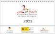 20 años Consejería de Educación de España en Bulgaría. Calendario Promocional 2022