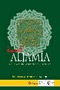 Aljamía nº 16. Revista de la Consejería de Educación y Ciencia en Marruecos. Número especial XV aniversario (Vol. I). Diciembre de 2005