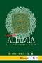 Aljamía nº 16. Revista de la Consejería de Educación y Ciencia en Marruecos. Número especial XV aniversario (Vol. I). Diciembre de 2005