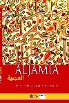 Aljamía nº 18. Revista de la Consejería de Educación en Marruecos