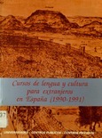 Cursos de lengua y cultura para extranjeros en España (1990-1991). Universidades - Centros públicos - Centros privados