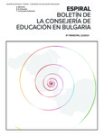 Espiral nº 23. Boletín de la Consejería de Educación en Bulgaria