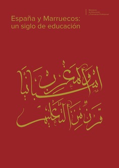 España y Marruecos: un siglo de educación