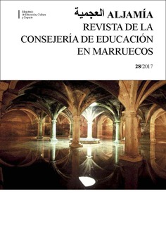 Aljamía nº 28. Revista de la Consejería de Educación en Marruecos