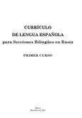 Currículo de lengua española para secciones bilingües en Rusia. Segundo curso