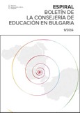 Espiral nº 9. Boletín de la Consejería de Educación en Bulgaria