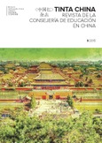 Tinta China nº 9. Revista de la Consejería de Eduación en China