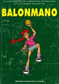 La actividad física y deportiva extraescolar en los centros educativos. Balonmano