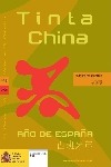 Tinta China nº 3. Número monográfico: año de España