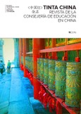 Tinta China nº 11. Revista de la Consejería de Educación en China