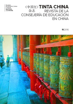 Tinta China nº 11. Revista de la Consejería de Educación en China