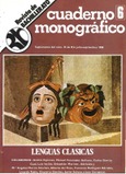 Revista de Bachillerato. Suplemento del nº 15. Julio - Septiembre 1980